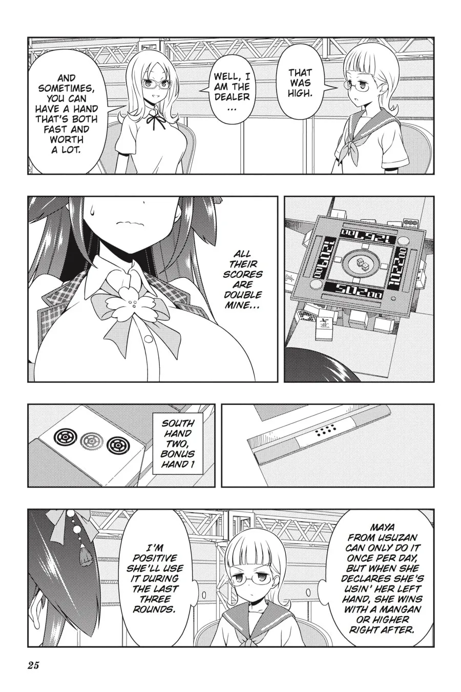 Saki Chapter 180 page 7 - 