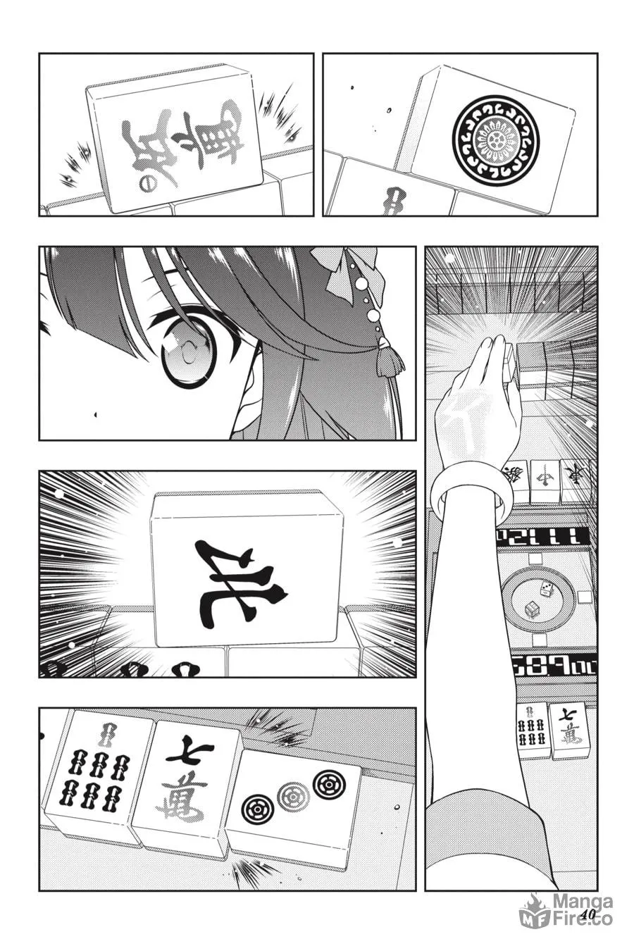 Saki Chapter 181 page 3 - 