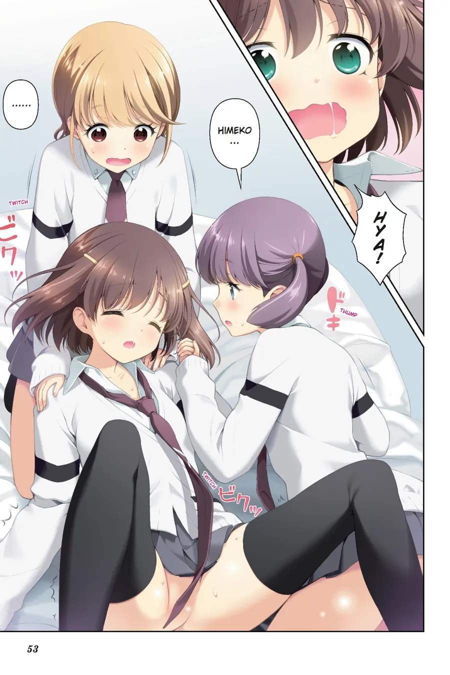 Saki Chapter 182 page 1 - 
