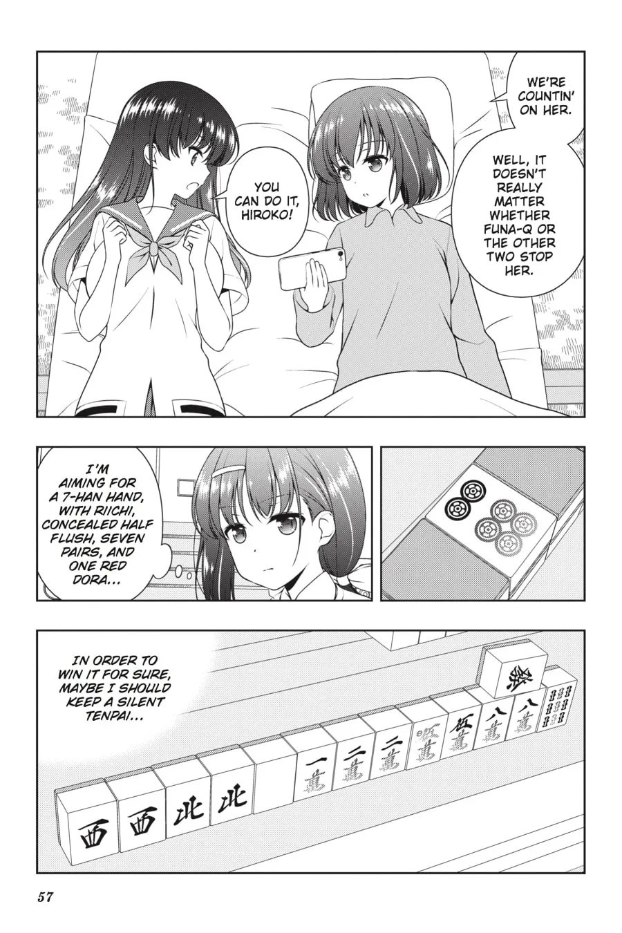 Saki Chapter 182 page 4 - 