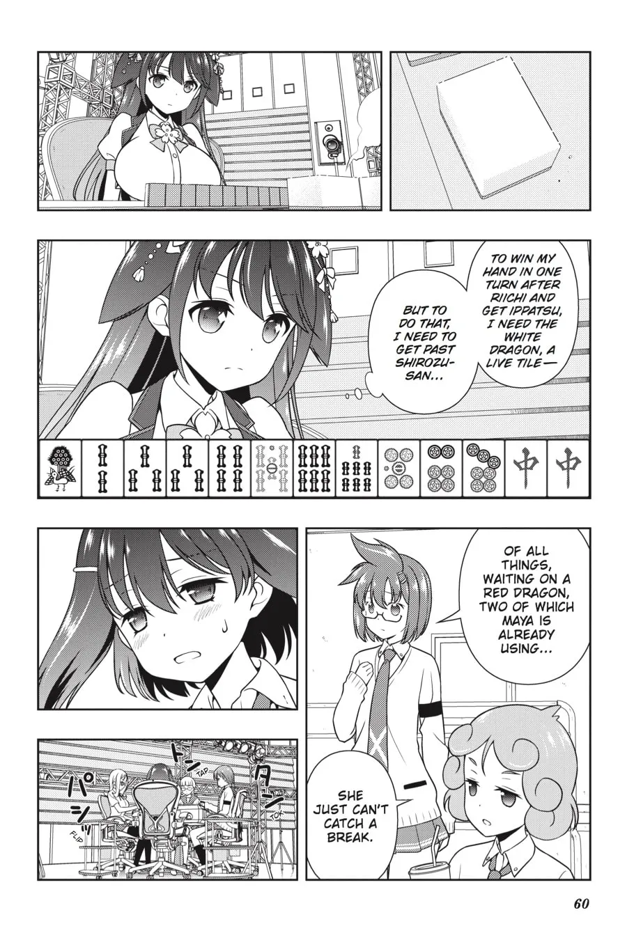 Saki Chapter 182 page 7 - 