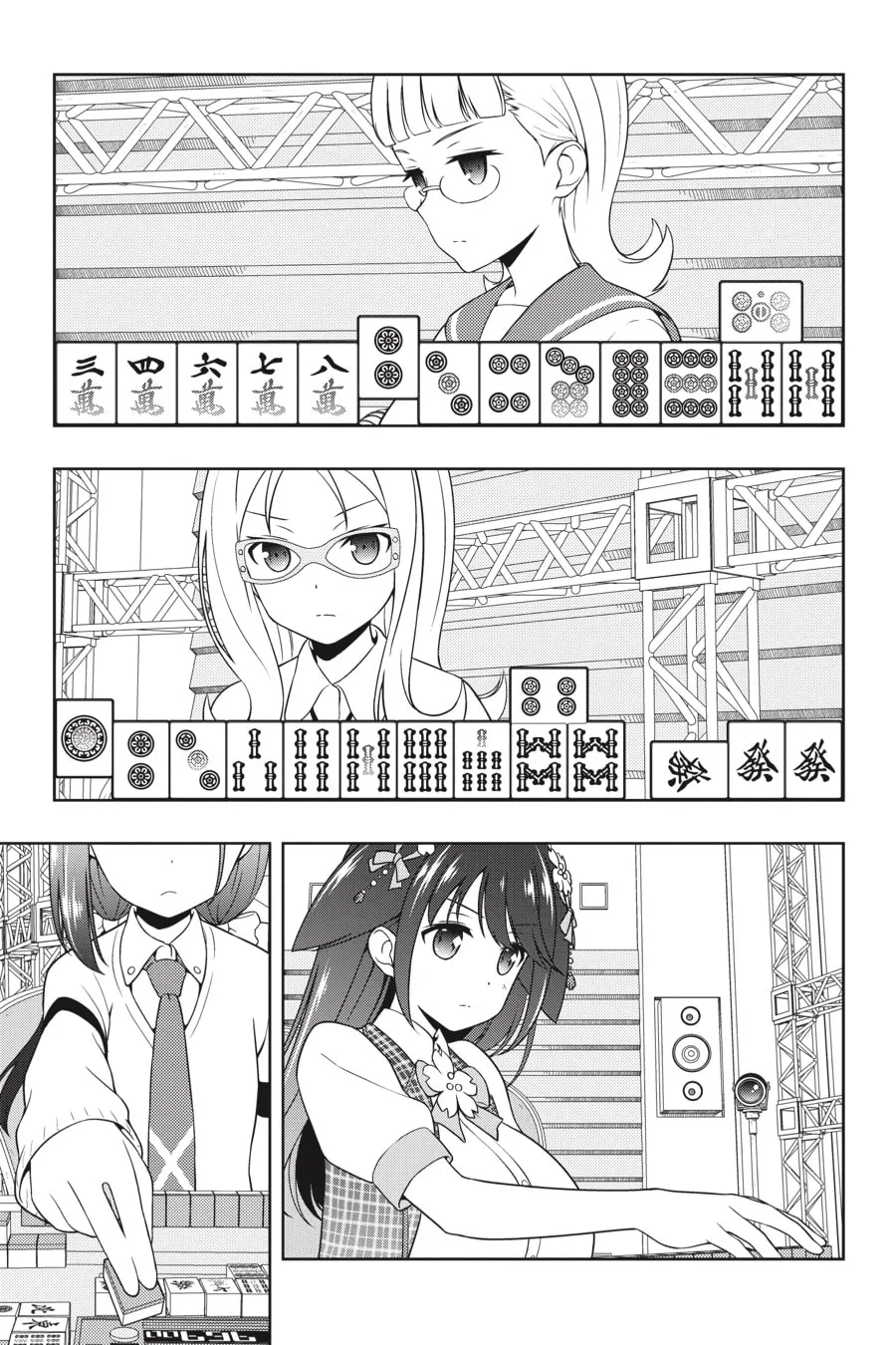 Saki Chapter 182 page 8 - 