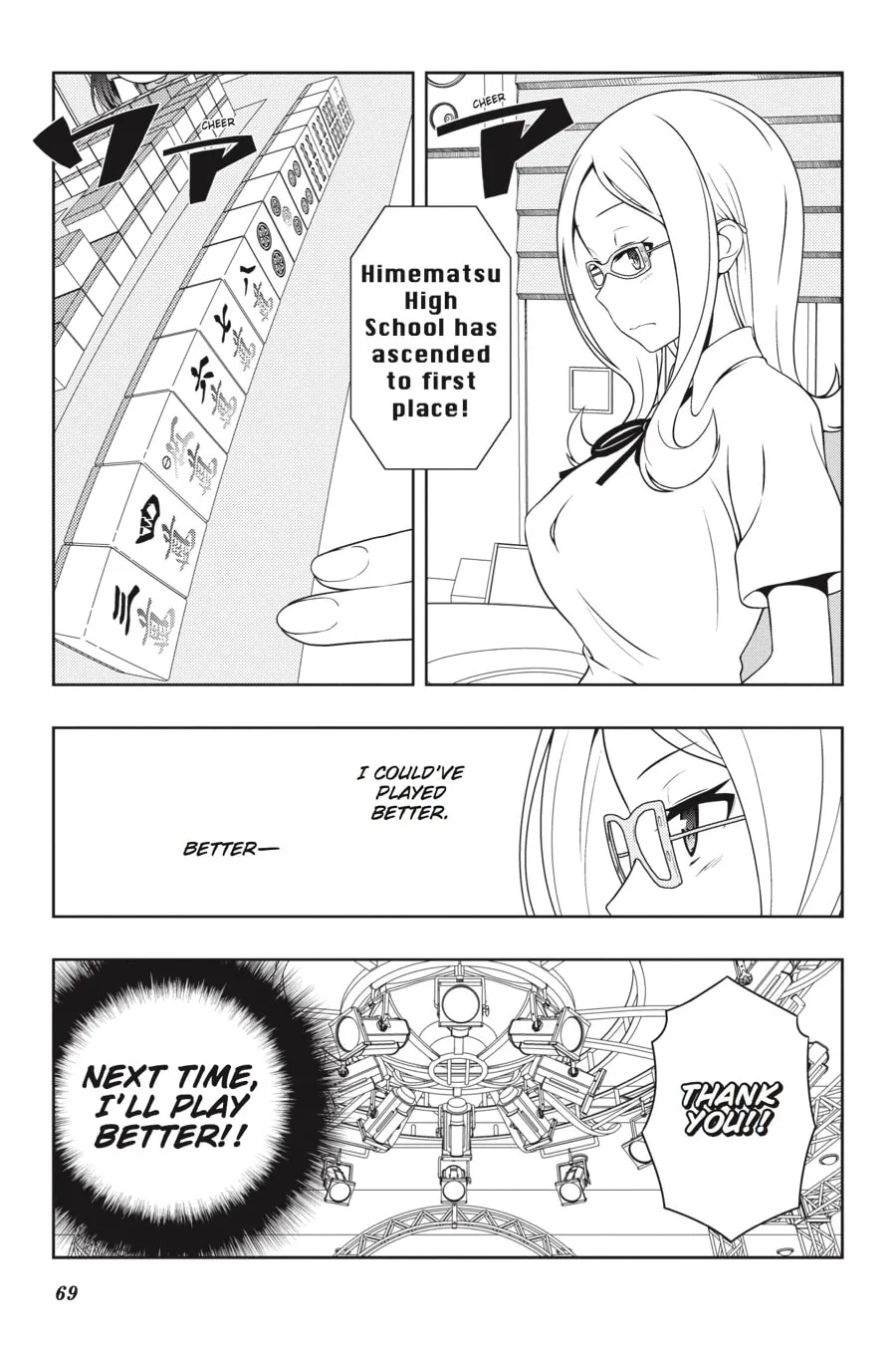 Saki Chapter 183 page 1 - 