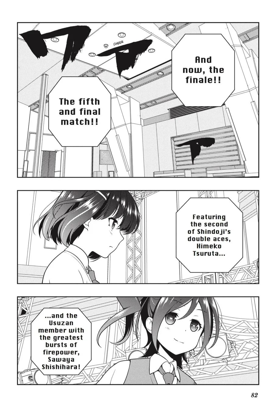 Saki Chapter 183 page 13 - 