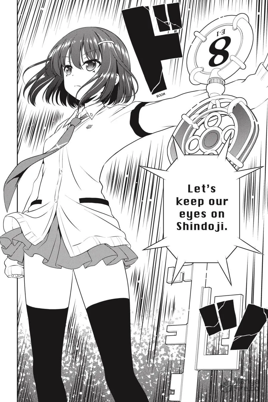 Saki Chapter 183 page 15 - 