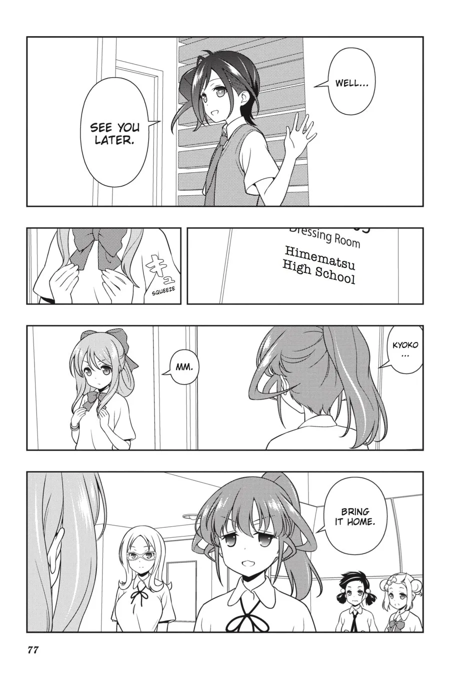 Saki Chapter 183 page 8 - 