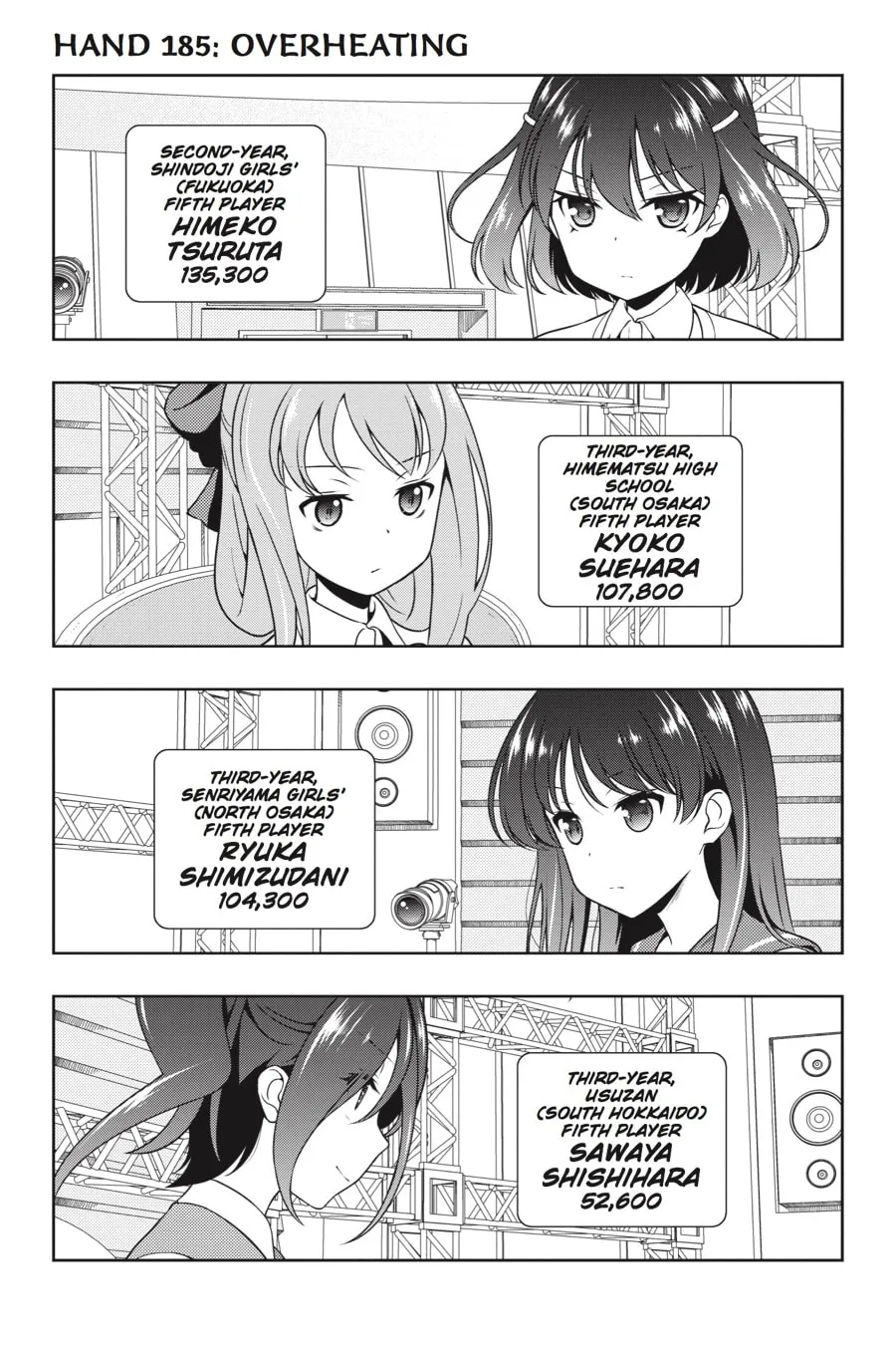 Saki Chapter 185 page 1 - 