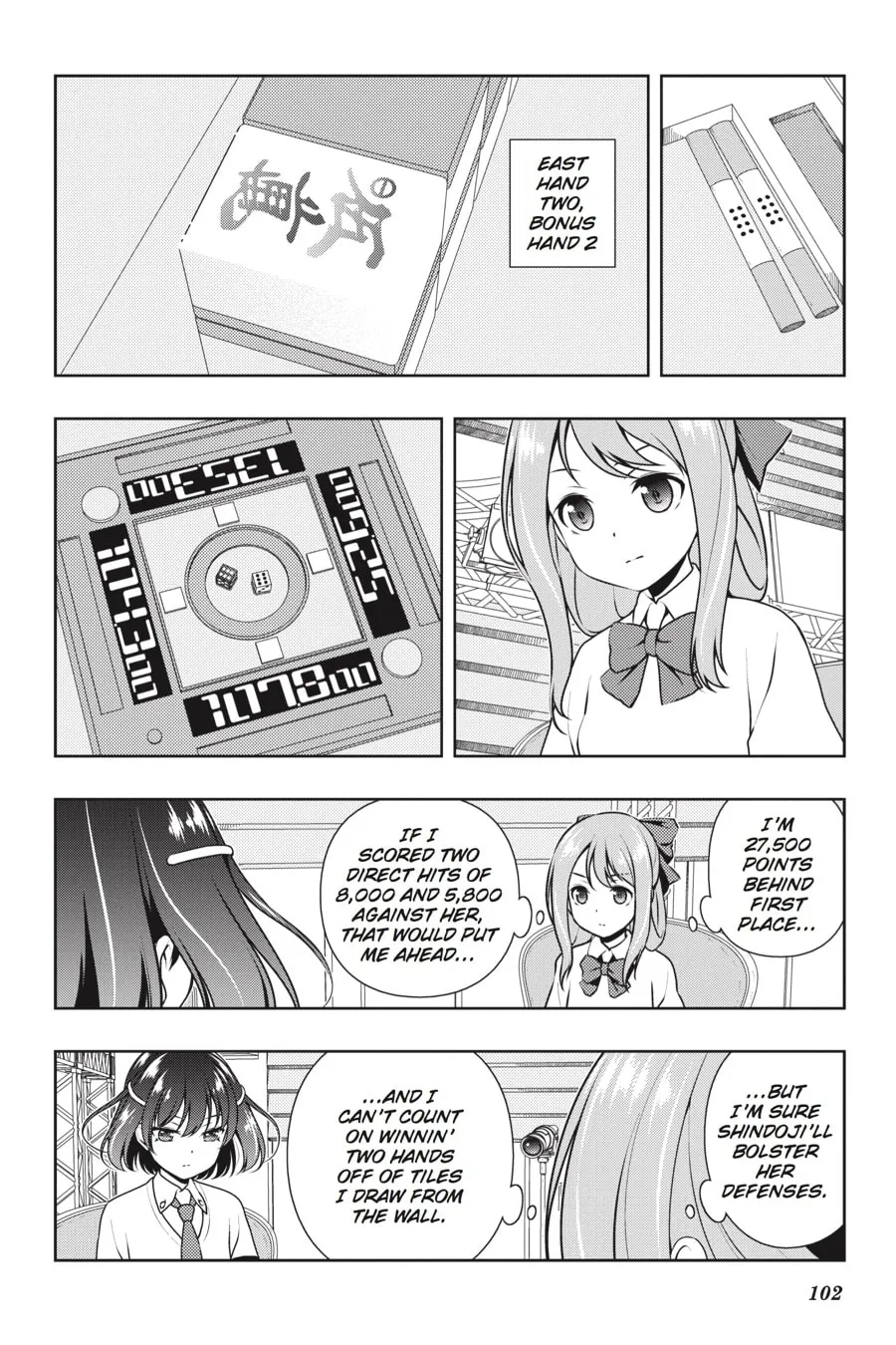 Saki Chapter 185 page 2 - 