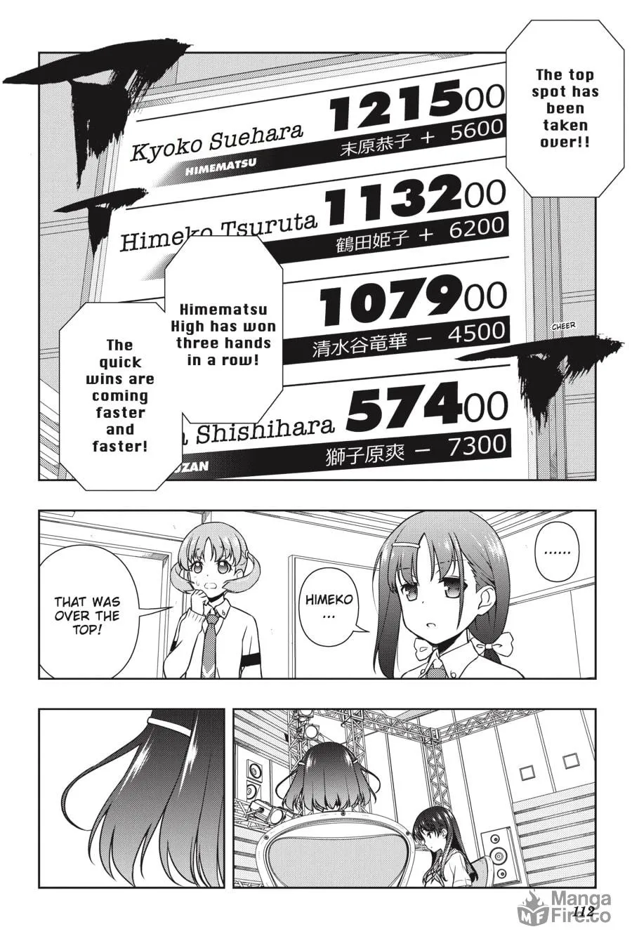 Saki Chapter 185 page 12 - 