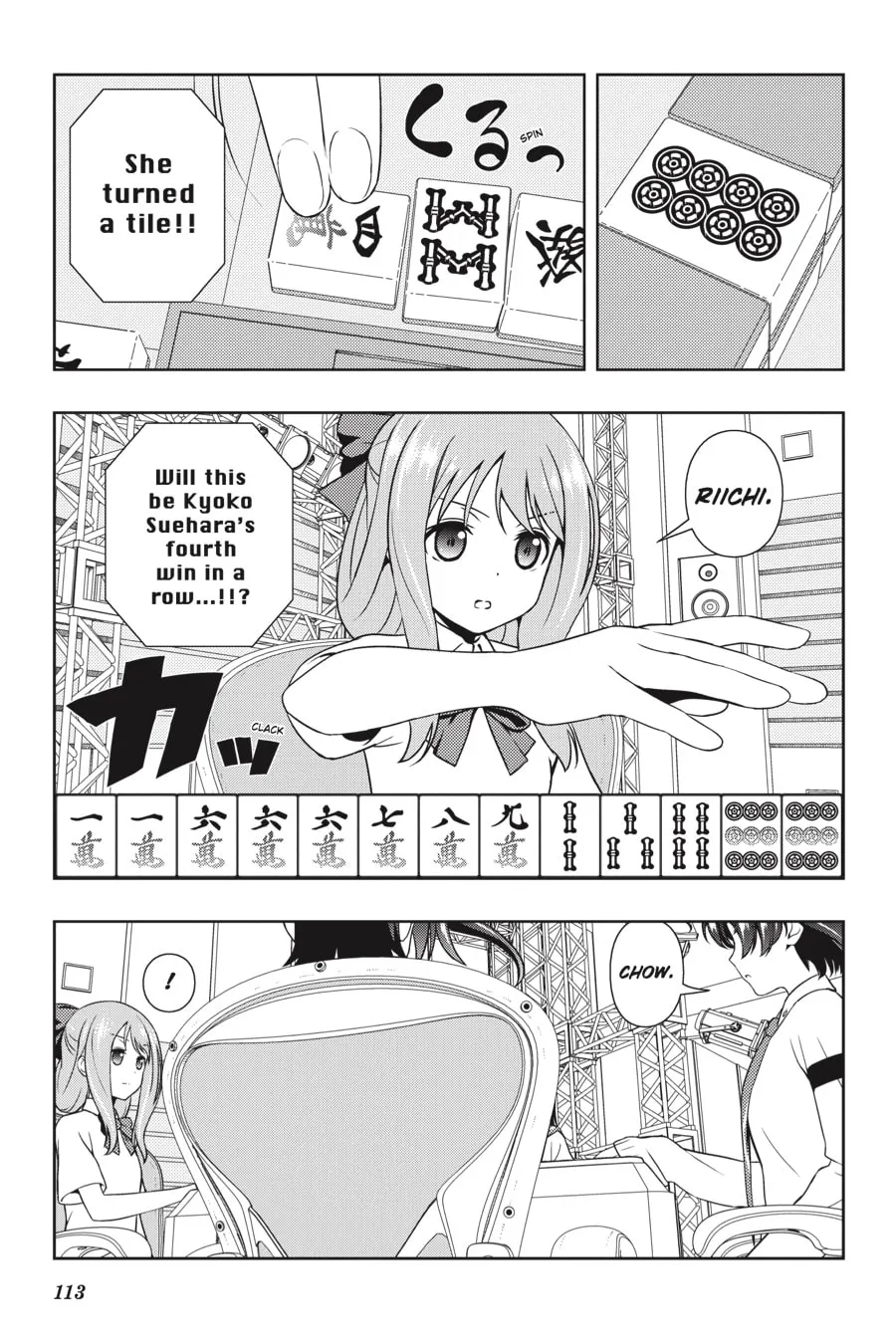 Saki Chapter 185 page 13 - 