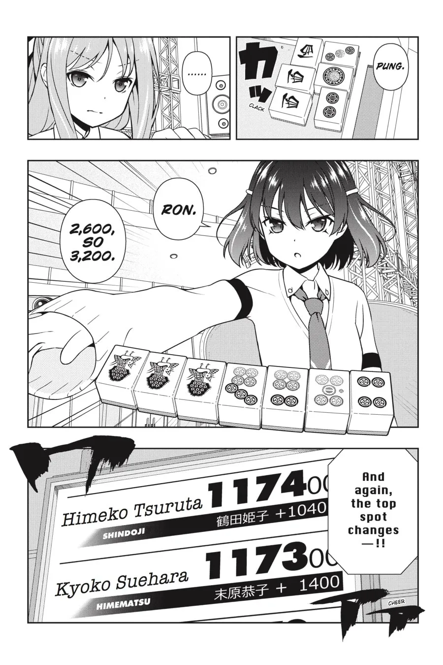 Saki Chapter 185 page 14 - 