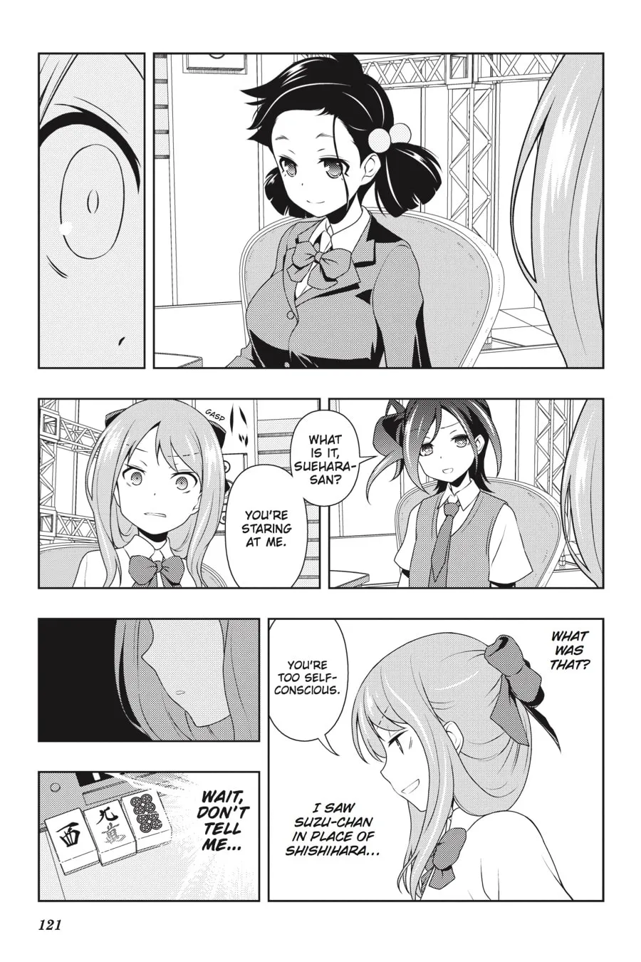 Saki Chapter 186 page 4 - 