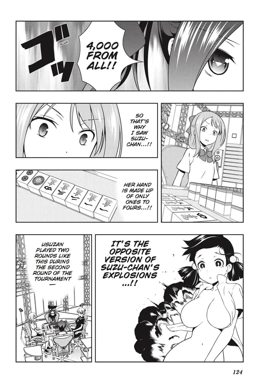 Saki Chapter 186 page 7 - 