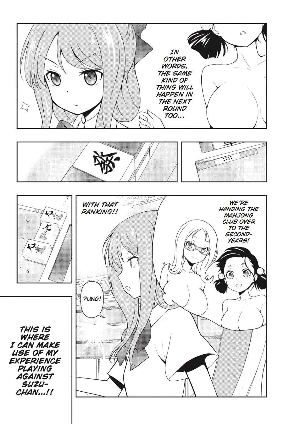 Saki Chapter 186 page 8 - 
