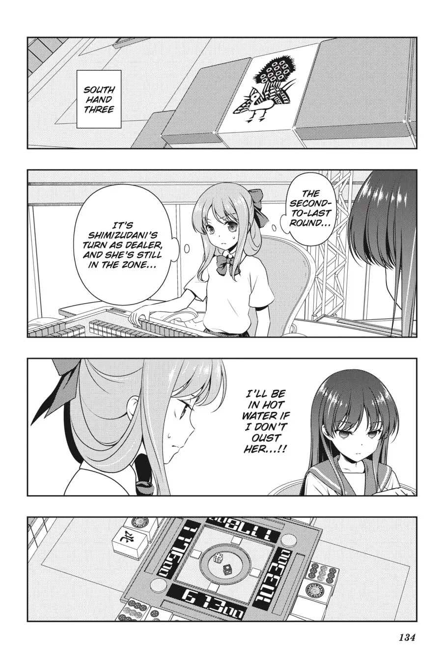 Saki Chapter 187 page 2 - 