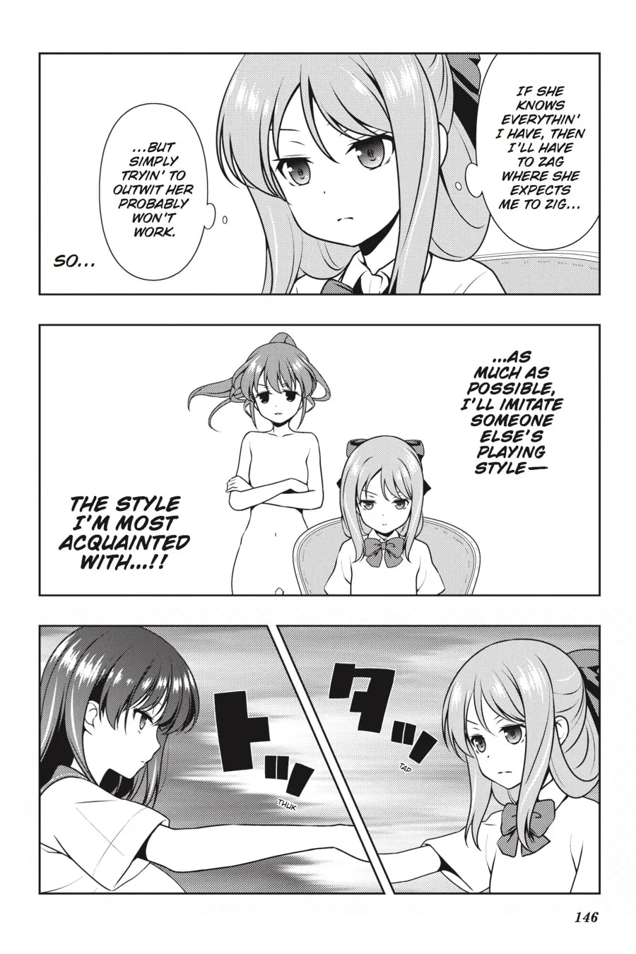 Saki Chapter 187 page 13 - 
