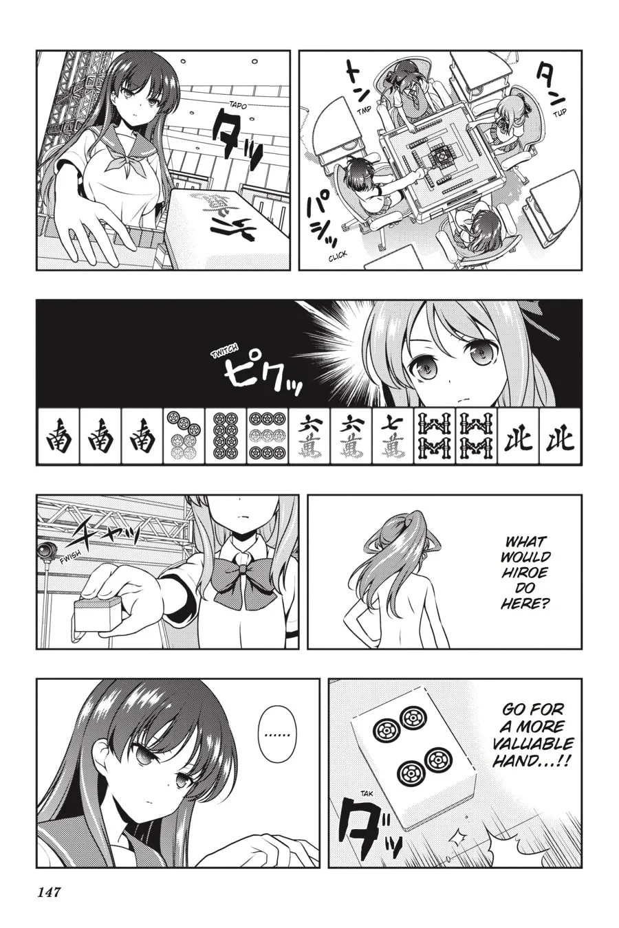 Saki Chapter 187 page 14 - 