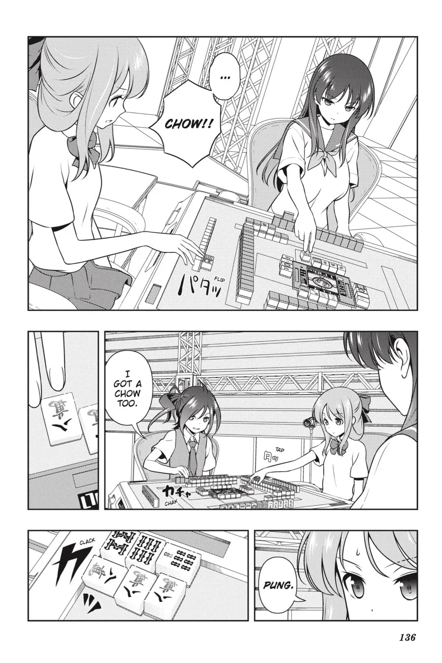Saki Chapter 187 page 4 - 