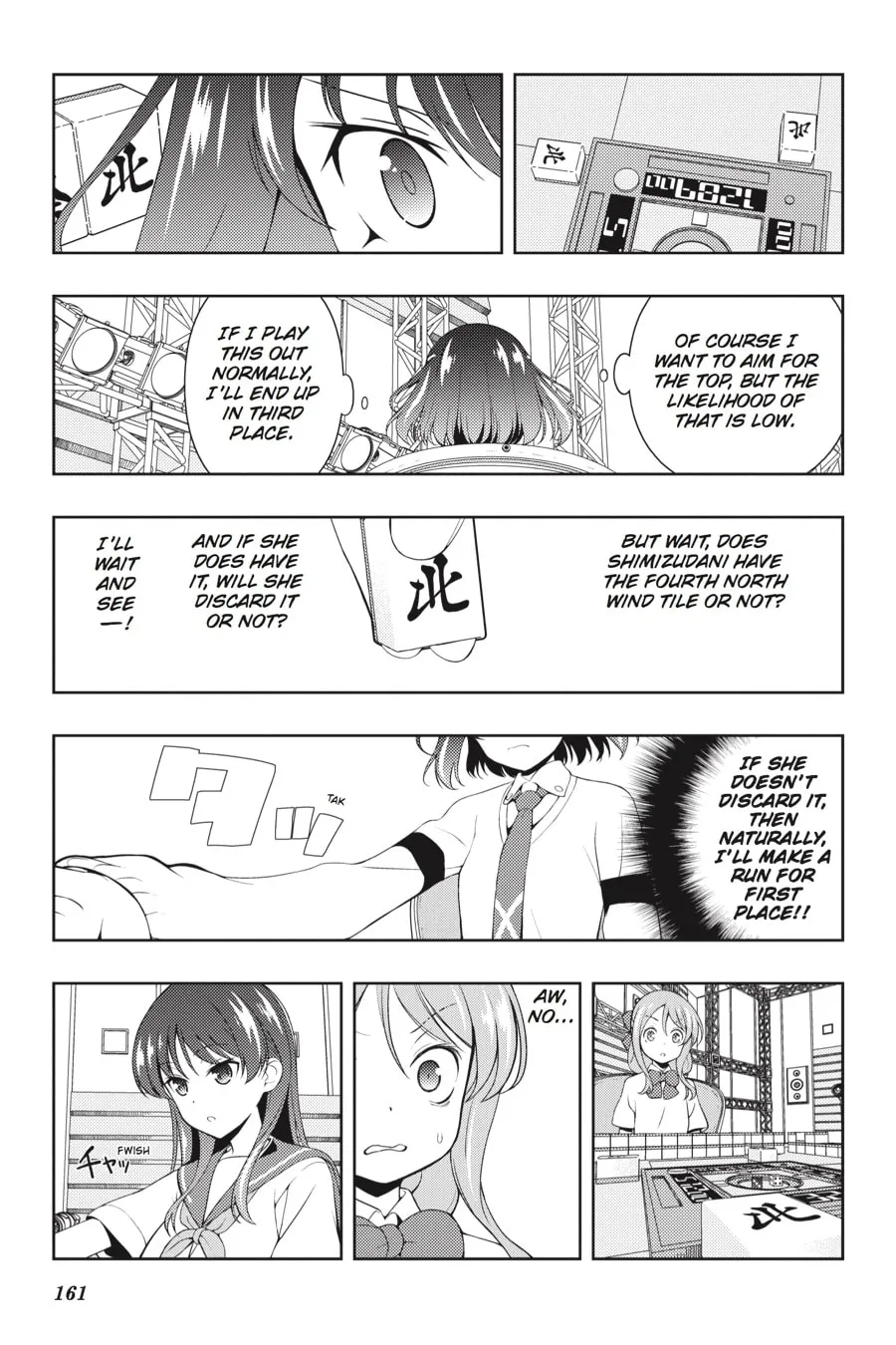 Saki Chapter 188 page 13 - 