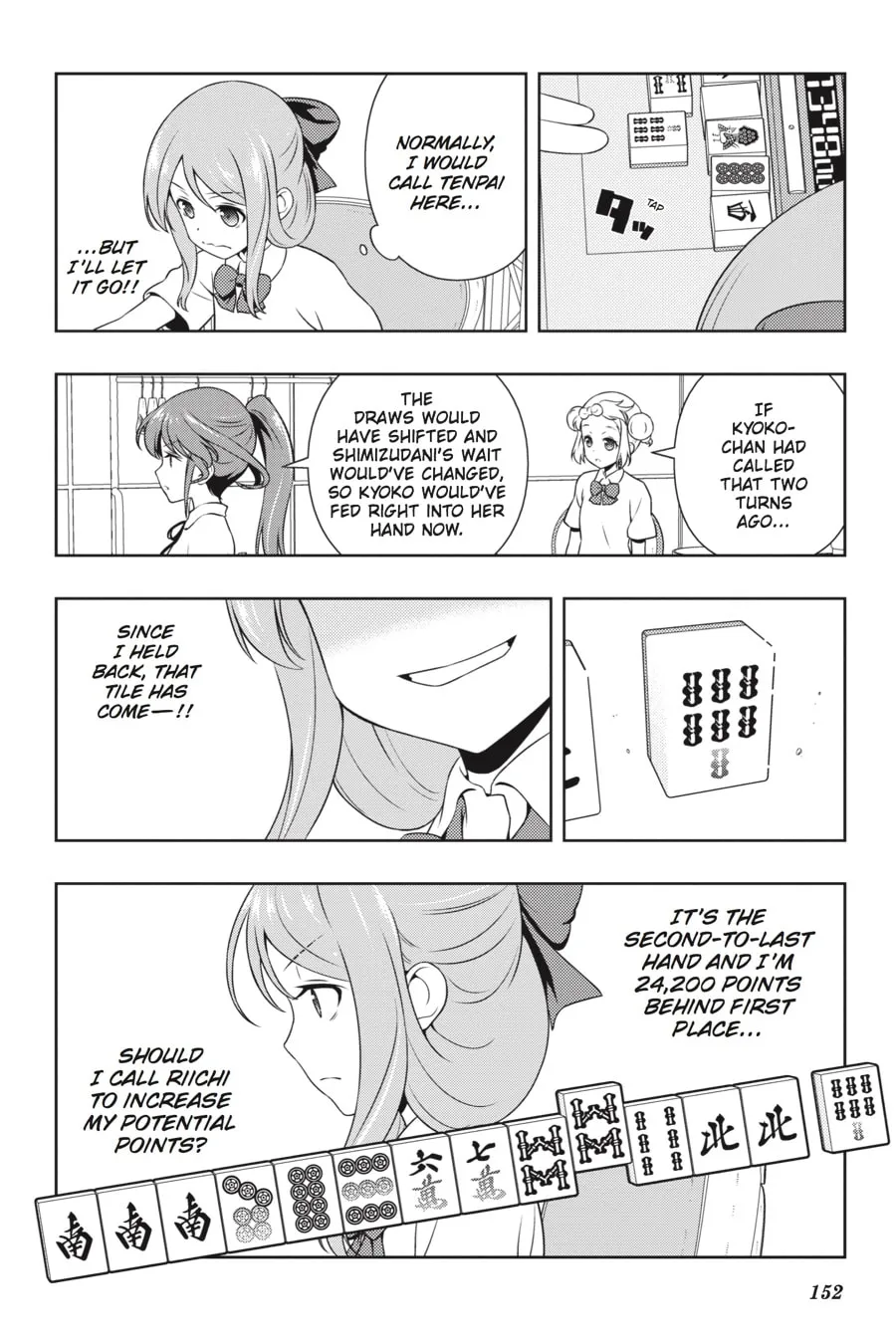 Saki Chapter 188 page 4 - 