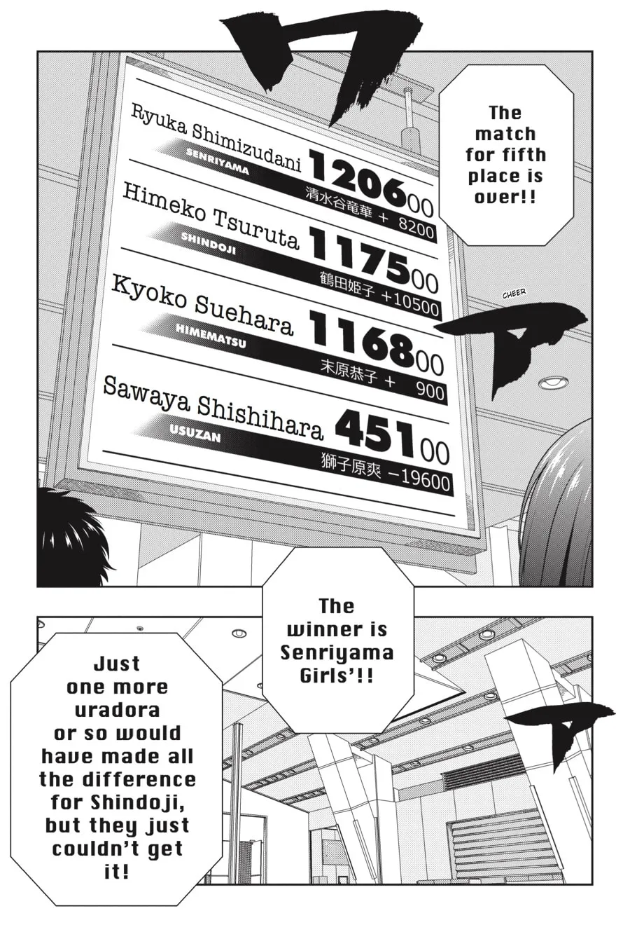 Saki Chapter 189 page 1 - 