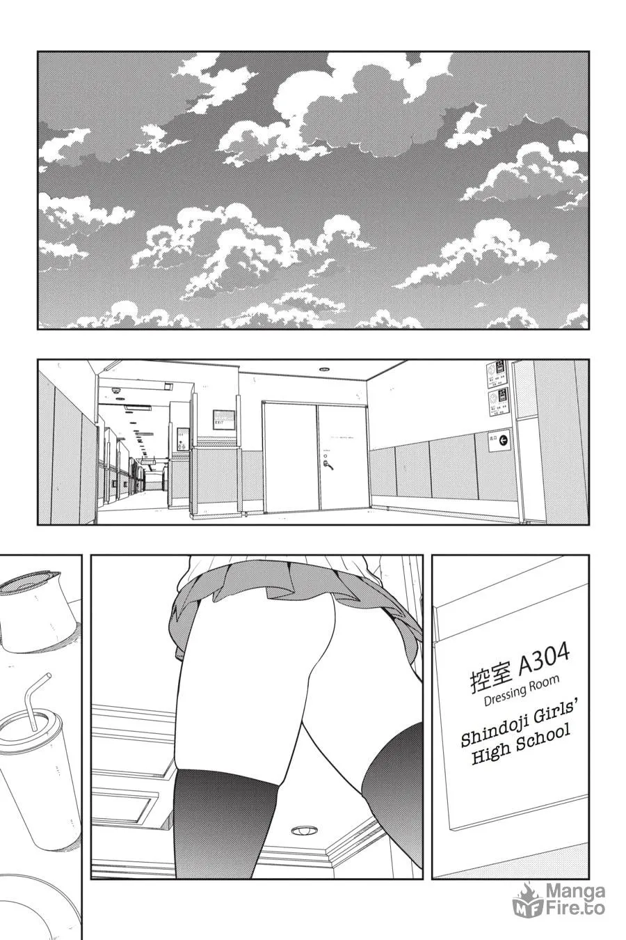 Saki Chapter 189 page 10 - 