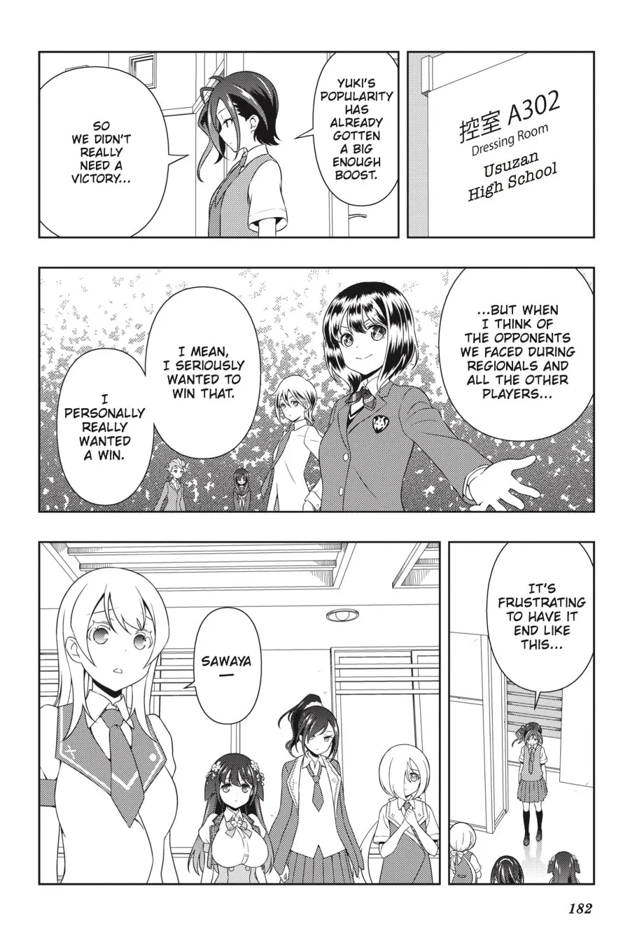Saki Chapter 190 page 2 - 
