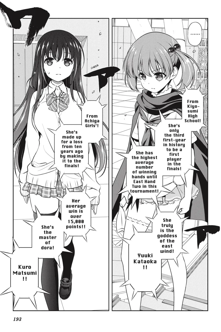 Saki Chapter 190 page 14 - 