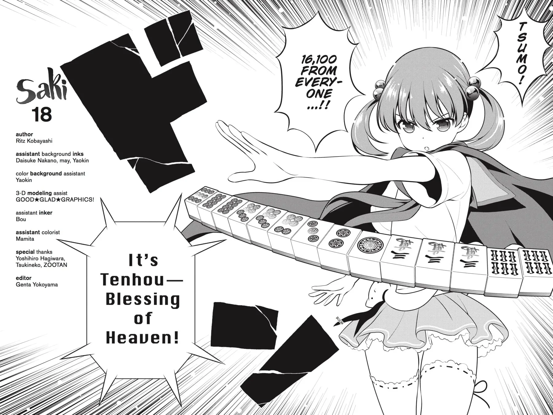 Saki Chapter 190 page 19 - 