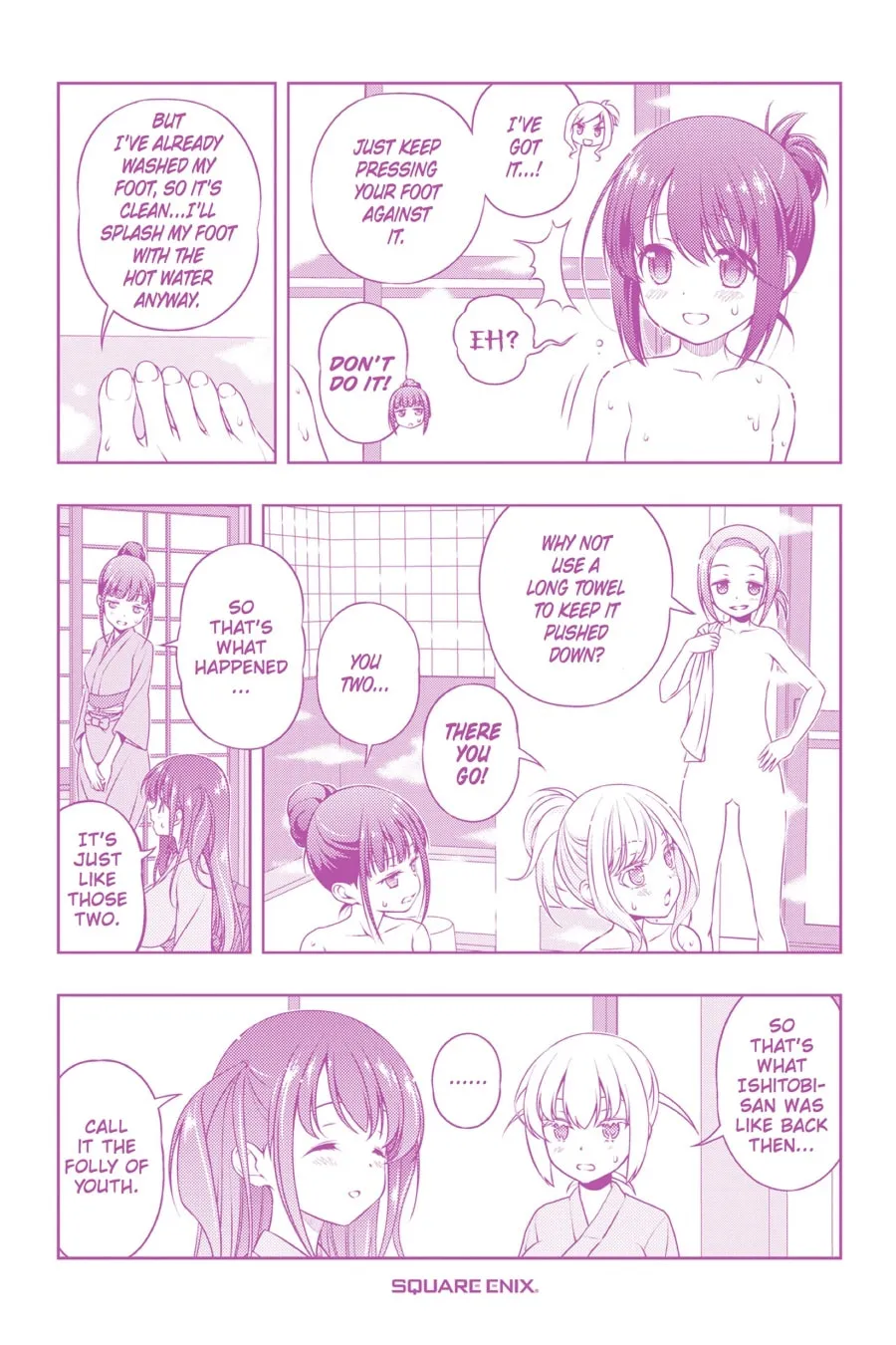 Saki Chapter 190 page 23 - 