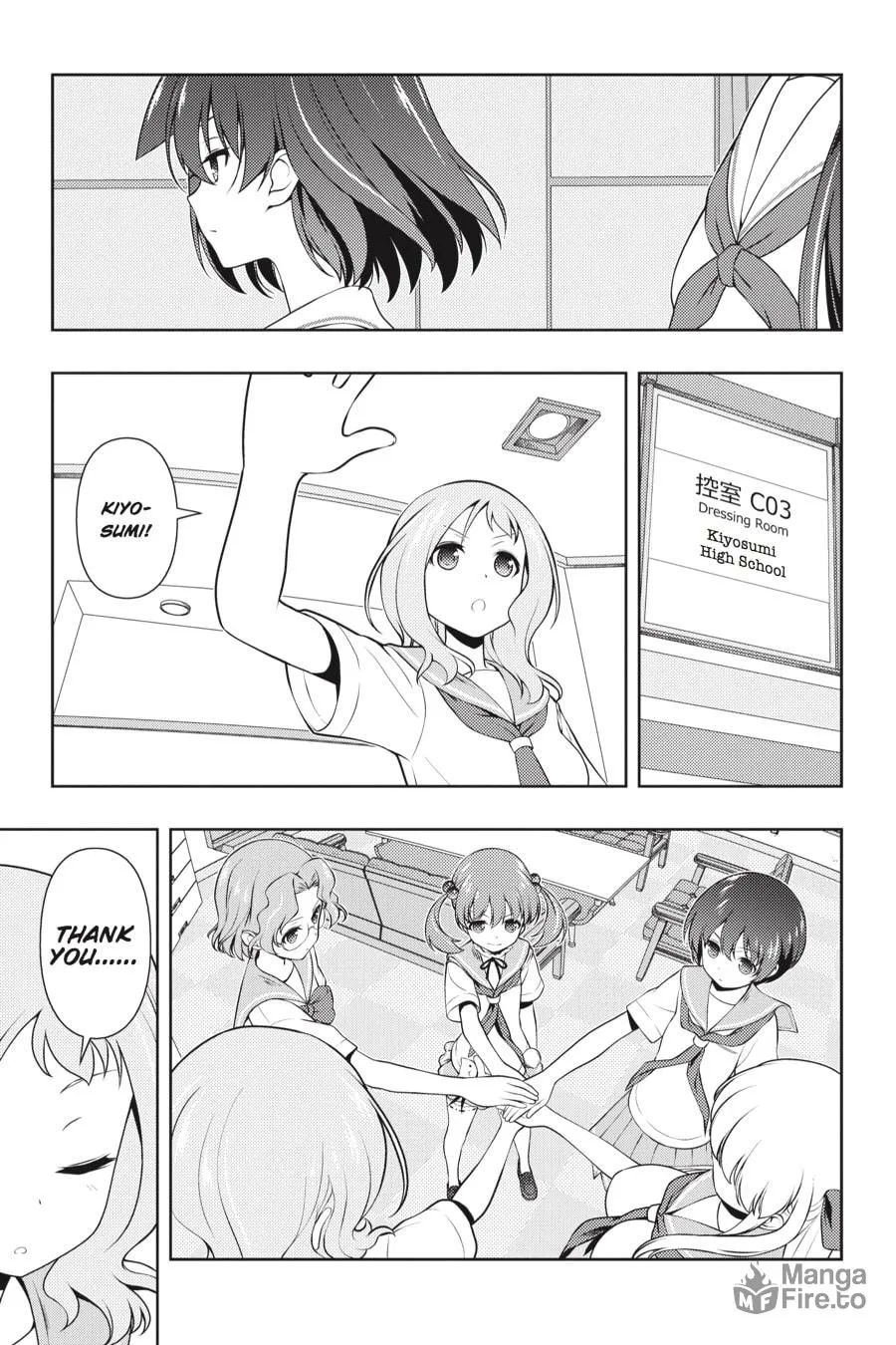 Saki Chapter 190 page 5 - 