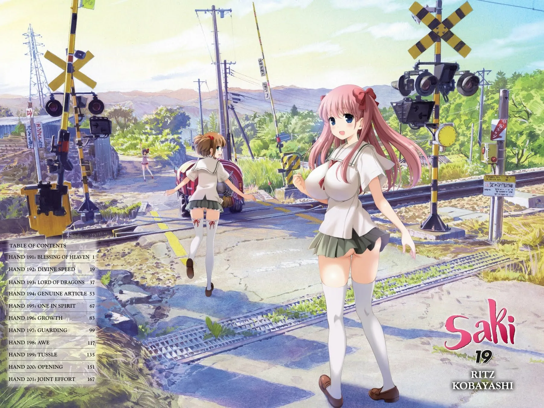 Saki Chapter 191 page 2 - 