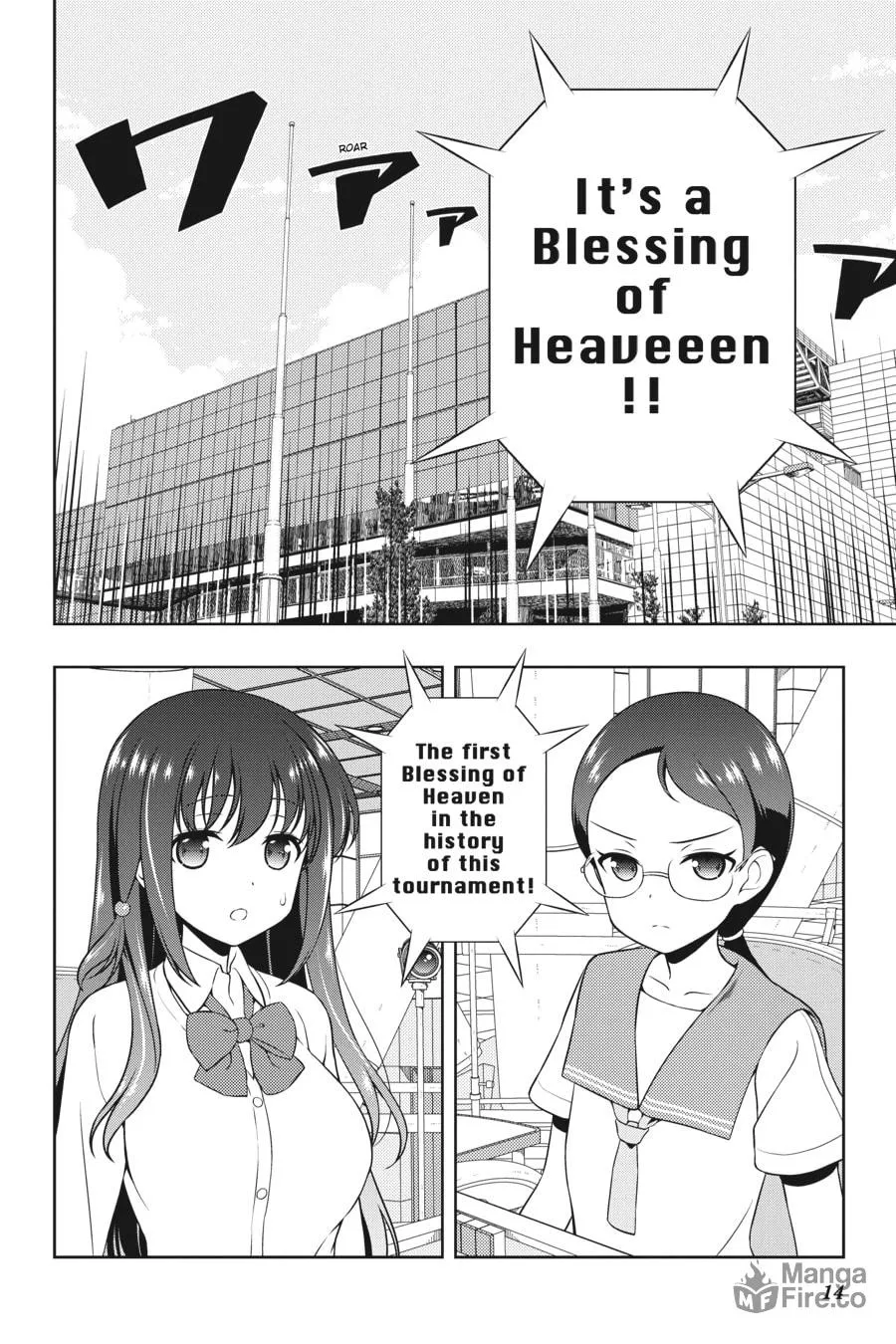 Saki Chapter 191 page 12 - 