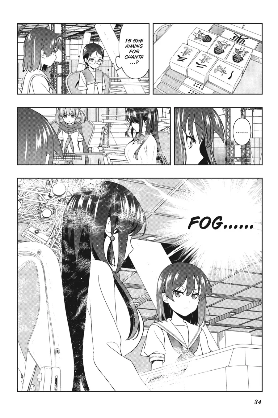 Saki Chapter 192 page 16 - 