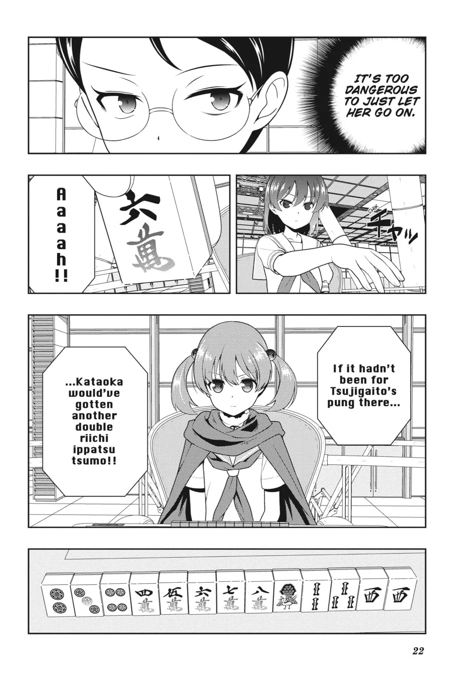 Saki Chapter 192 page 4 - 