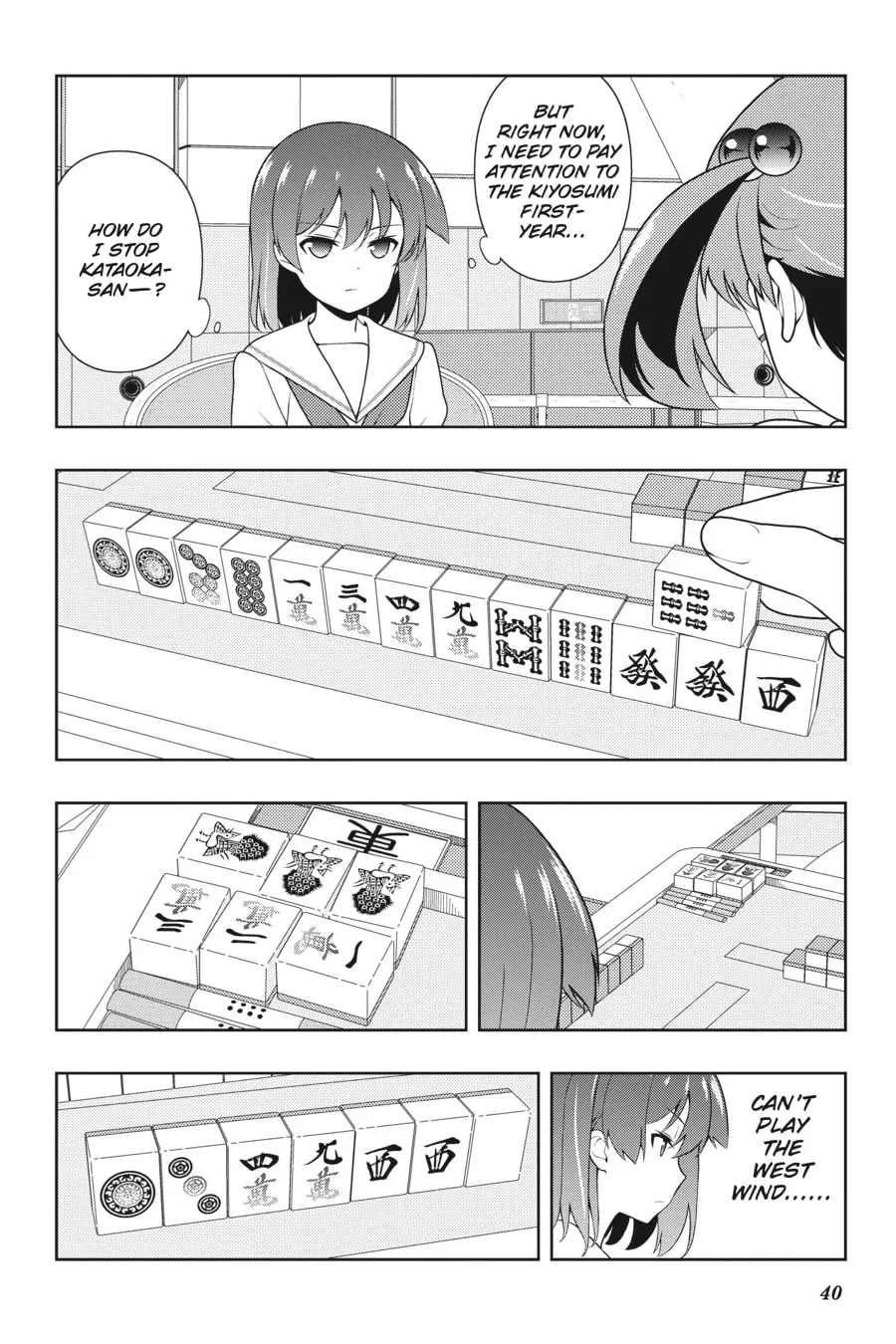 Saki Chapter 193 page 4 - 