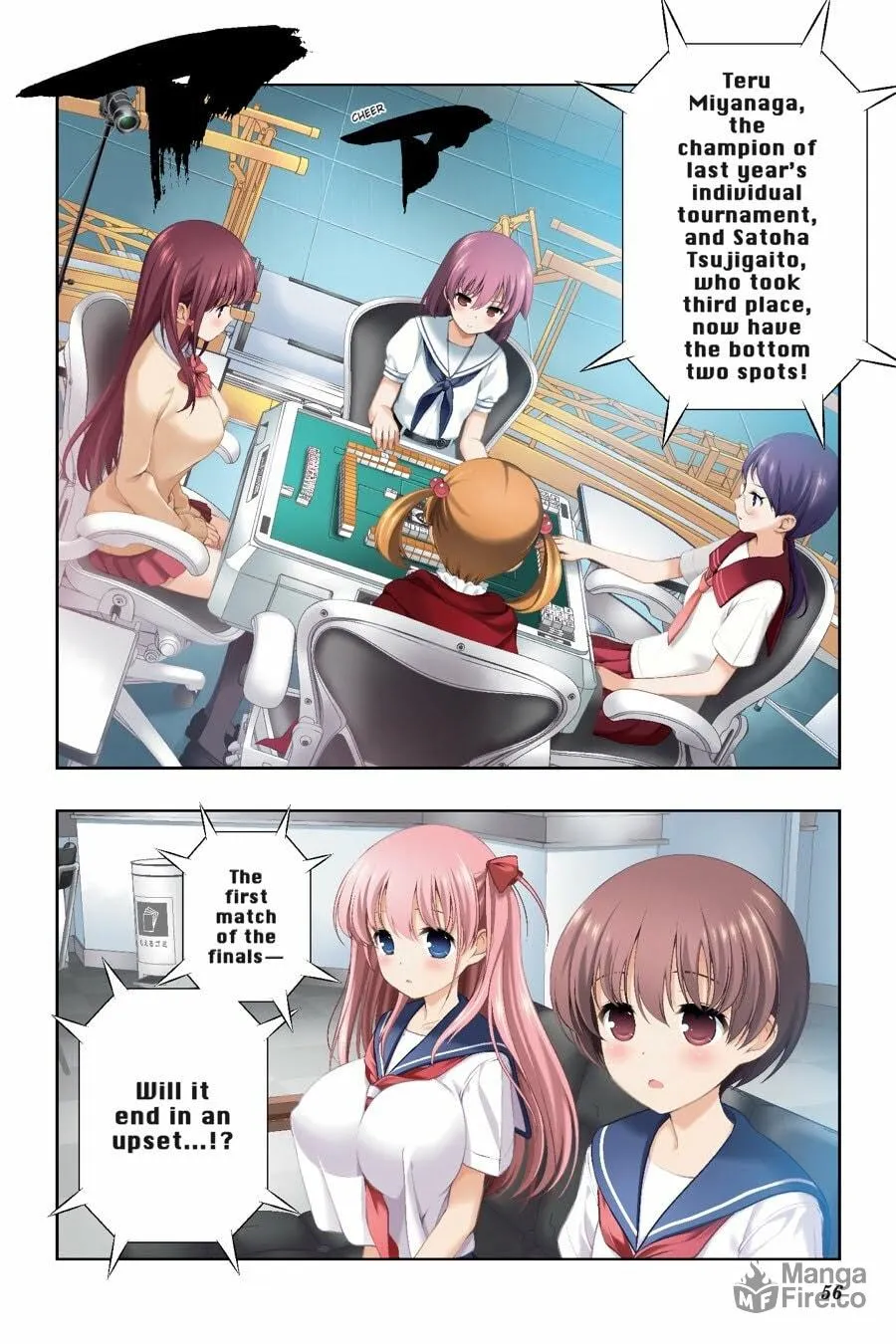 Saki Chapter 194 page 3 - 