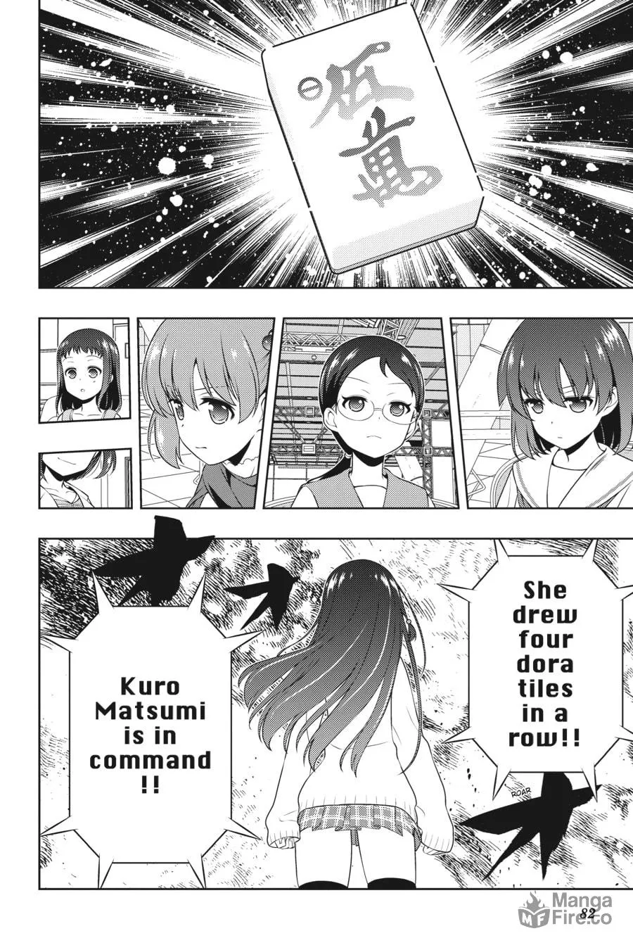 Saki Chapter 195 page 15 - 