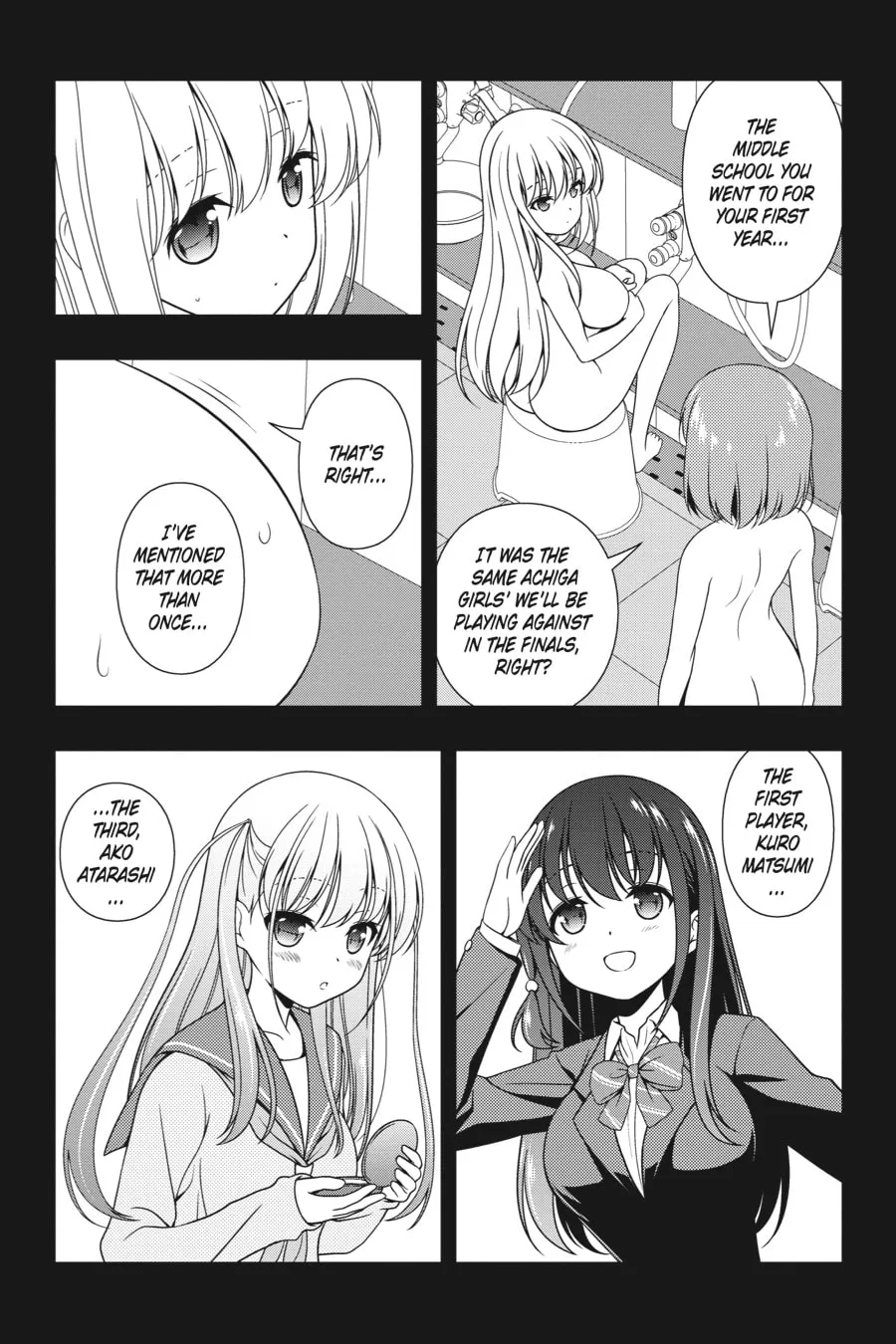 Saki Chapter 195 page 4 - 