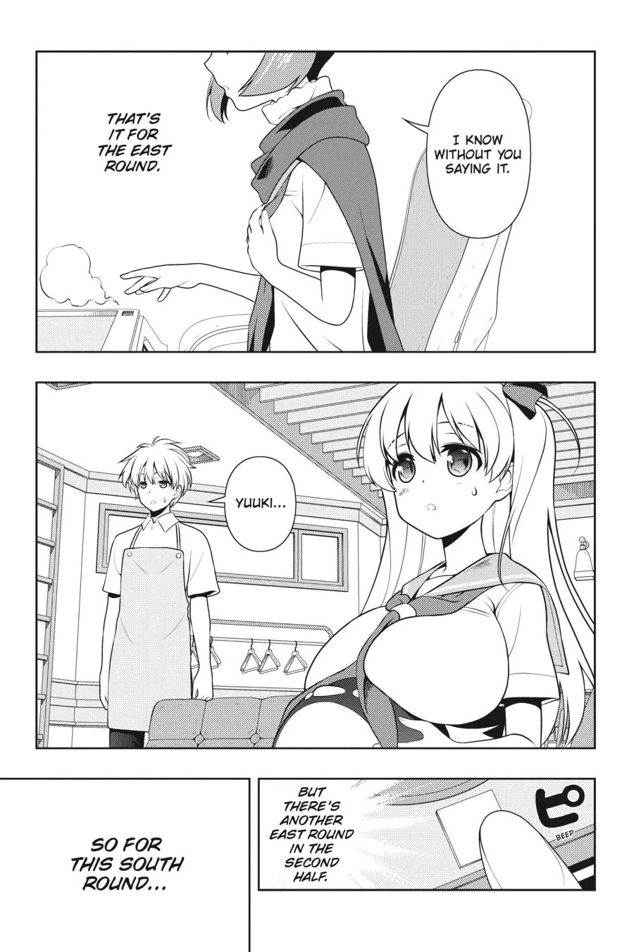 Saki Chapter 196 page 13 - 
