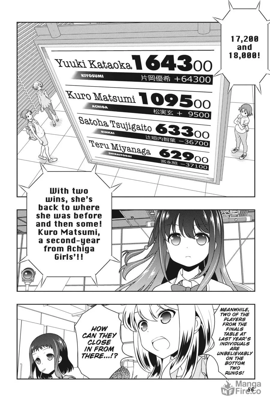 Saki Chapter 196 page 3 - 