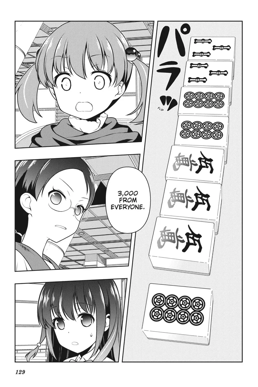 Saki Chapter 198 page 13 - 