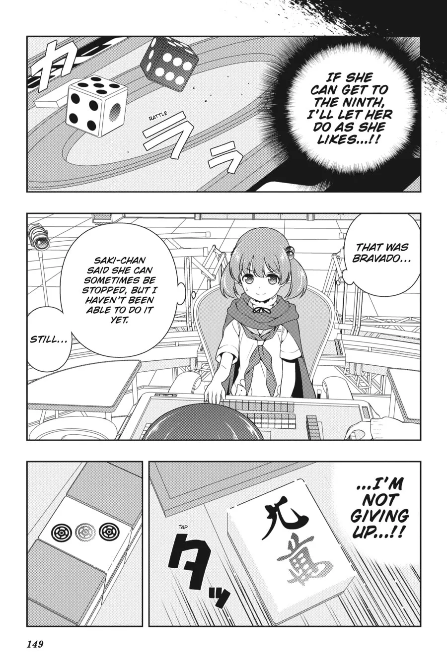Saki Chapter 199 page 13 - 