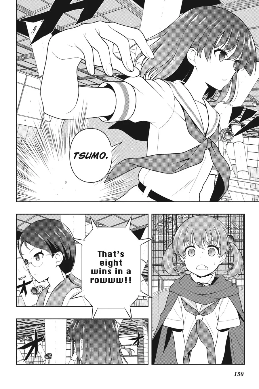 Saki Chapter 199 page 14 - 