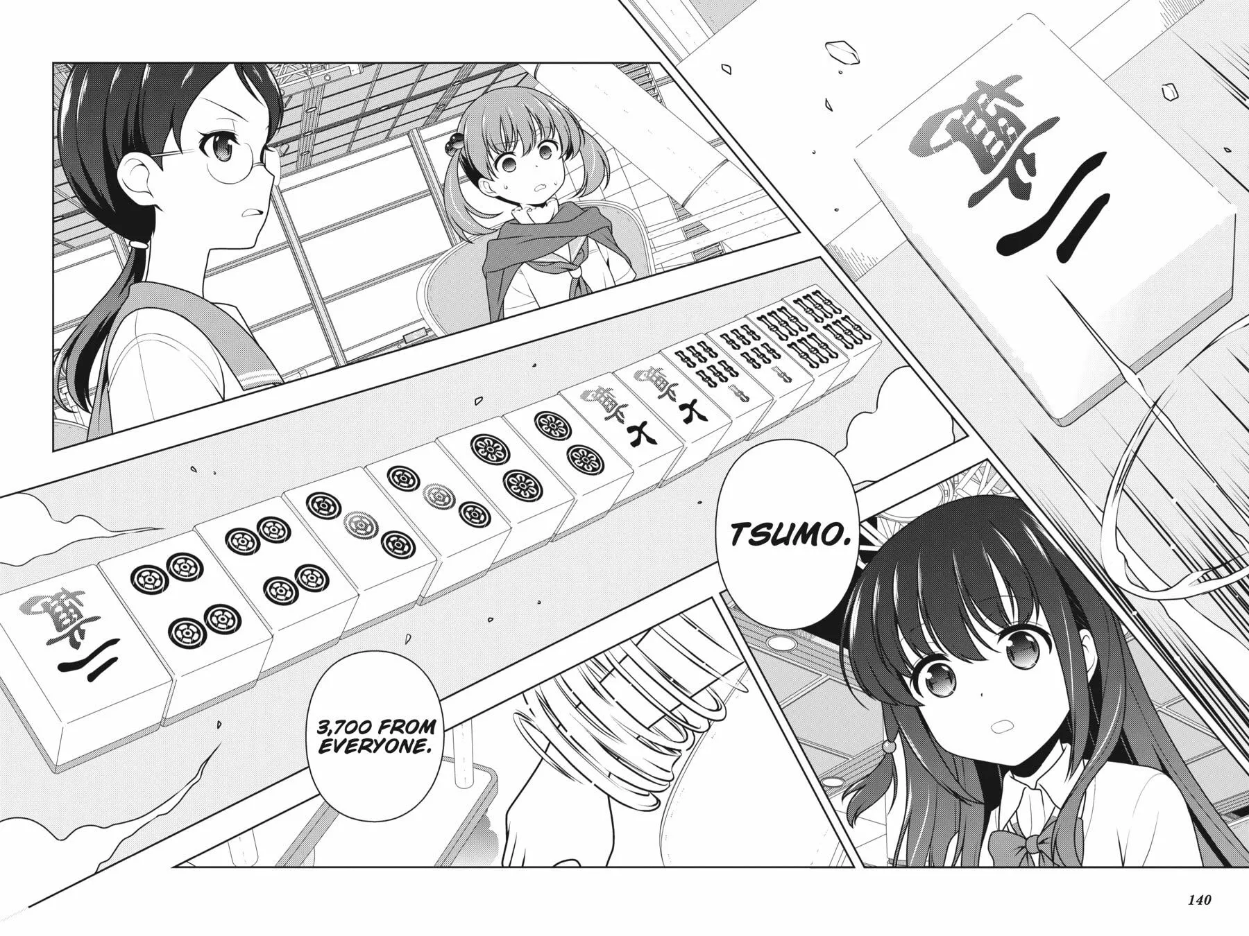 Saki Chapter 199 page 5 - 