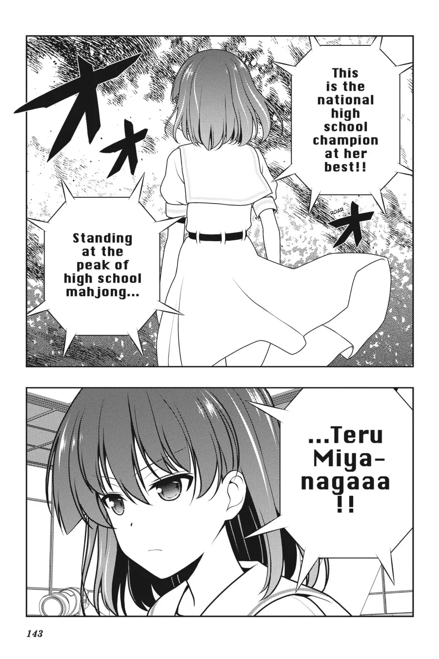 Saki Chapter 199 page 7 - 