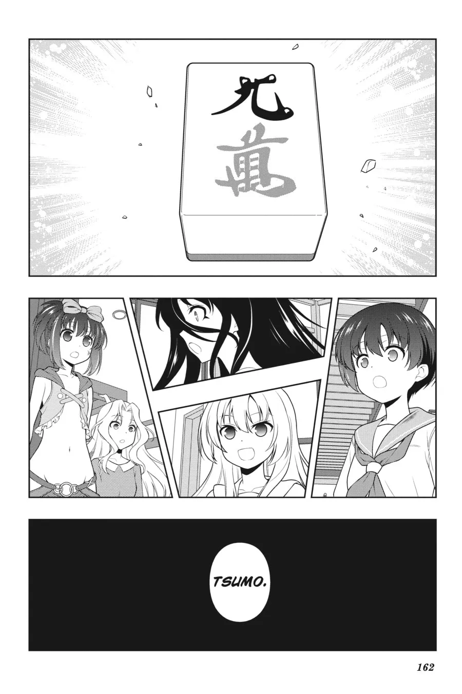 Saki Chapter 200 page 11 - 