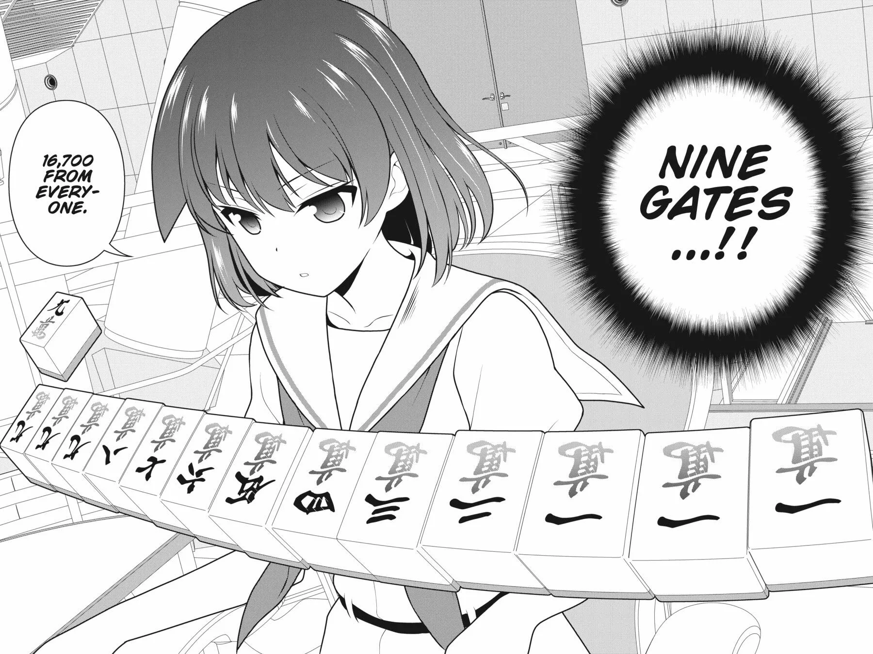 Saki Chapter 200 page 13 - 