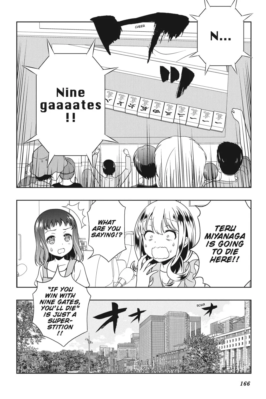 Saki Chapter 200 page 14 - 