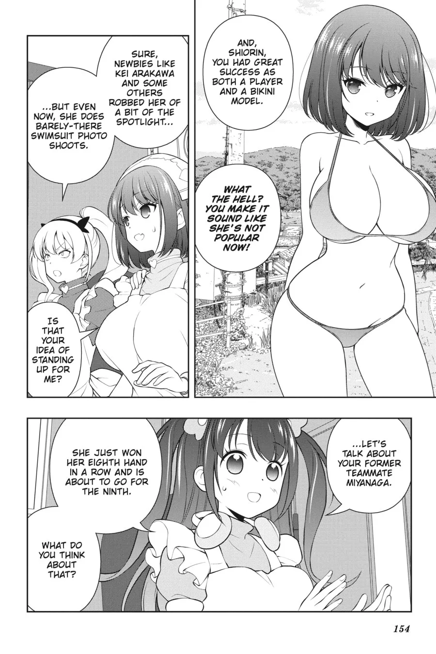 Saki Chapter 200 page 4 - 